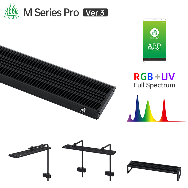 Aquarium Marine Lights - Светильник для аквариума Week Aqua M