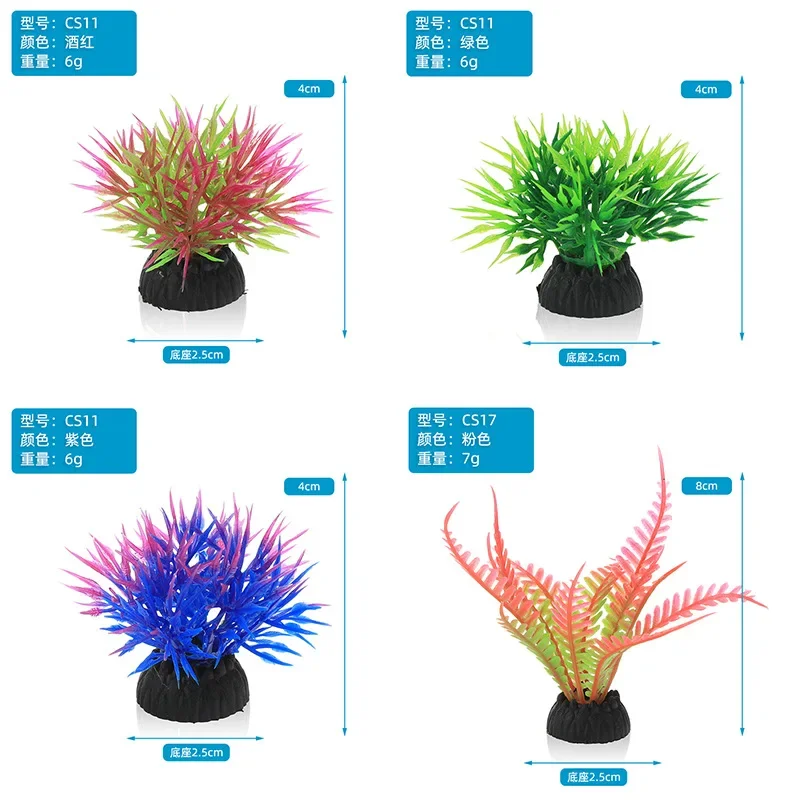 Декоративная имитация аквариум – обзор и цена Marine Aquarium Aquascape