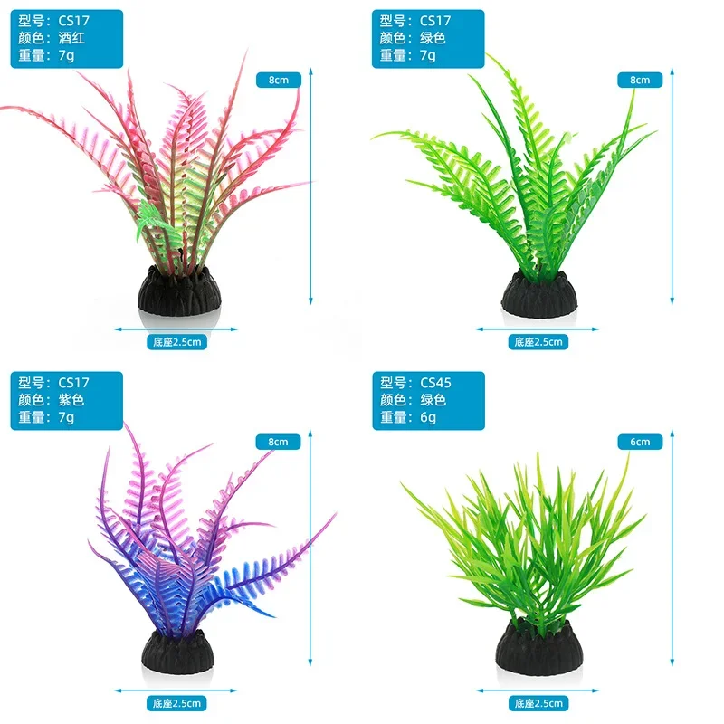 Декоративная имитация аквариум – обзор и цена Marine Aquarium Aquascape